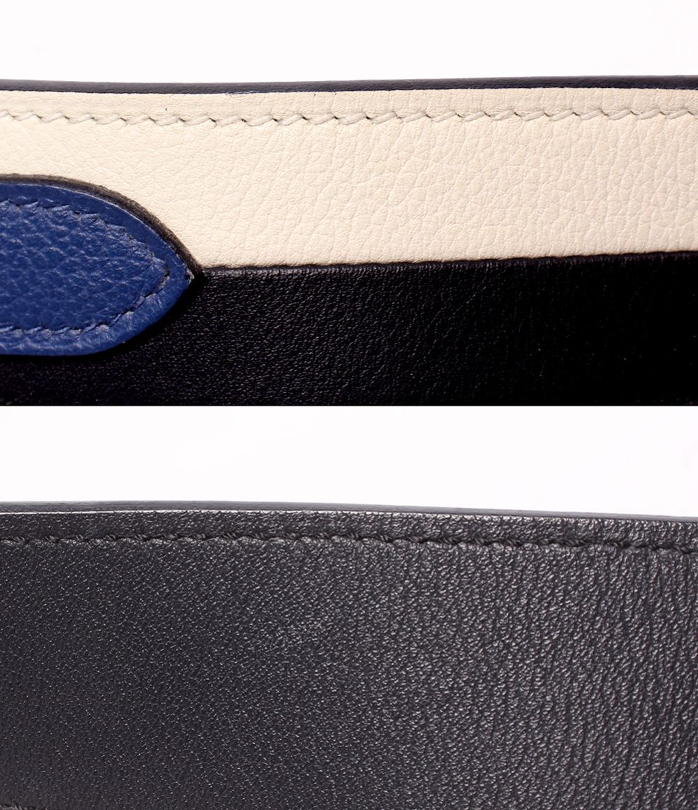 Hermes Shoulder Bag Silver Ricole 17 — view 8