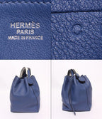 Hermes Shoulder Bag Silver Ricole 17 — view 4