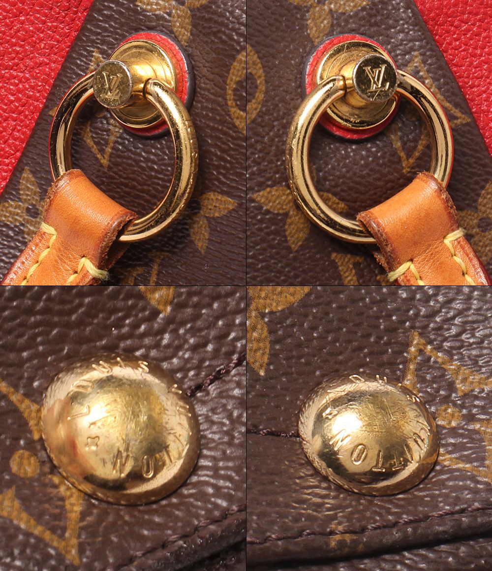 Louis Vuitton Tote Bag MM Monogram — view 6