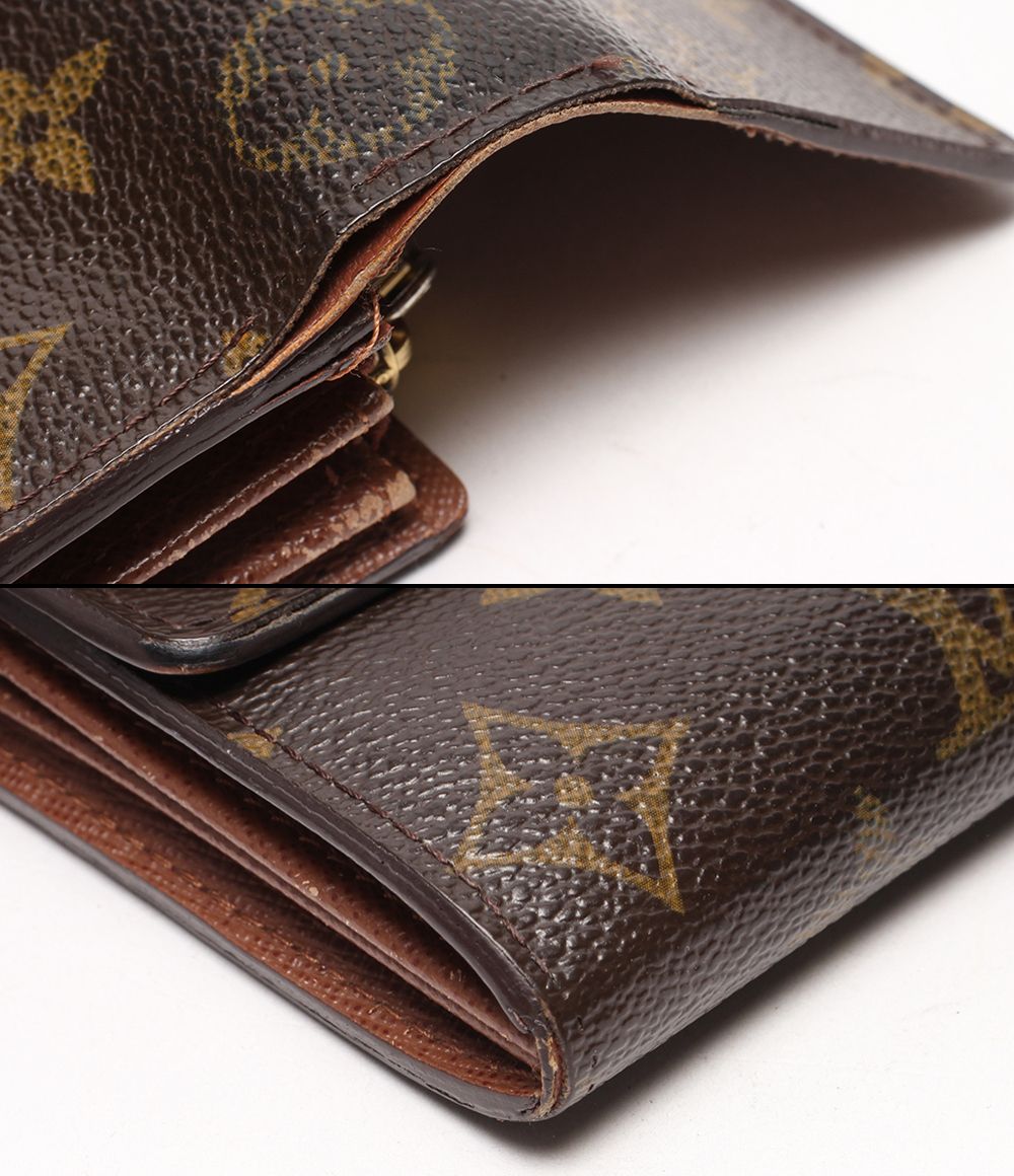 Louis Vuitton Wallet Portefeuille Sarah Monogram — view 8