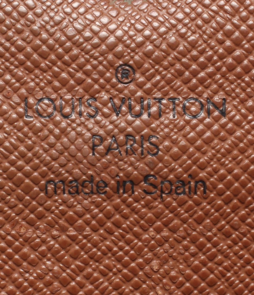 Louis Vuitton Wallet Portefeuille Sarah Monogram — view 6
