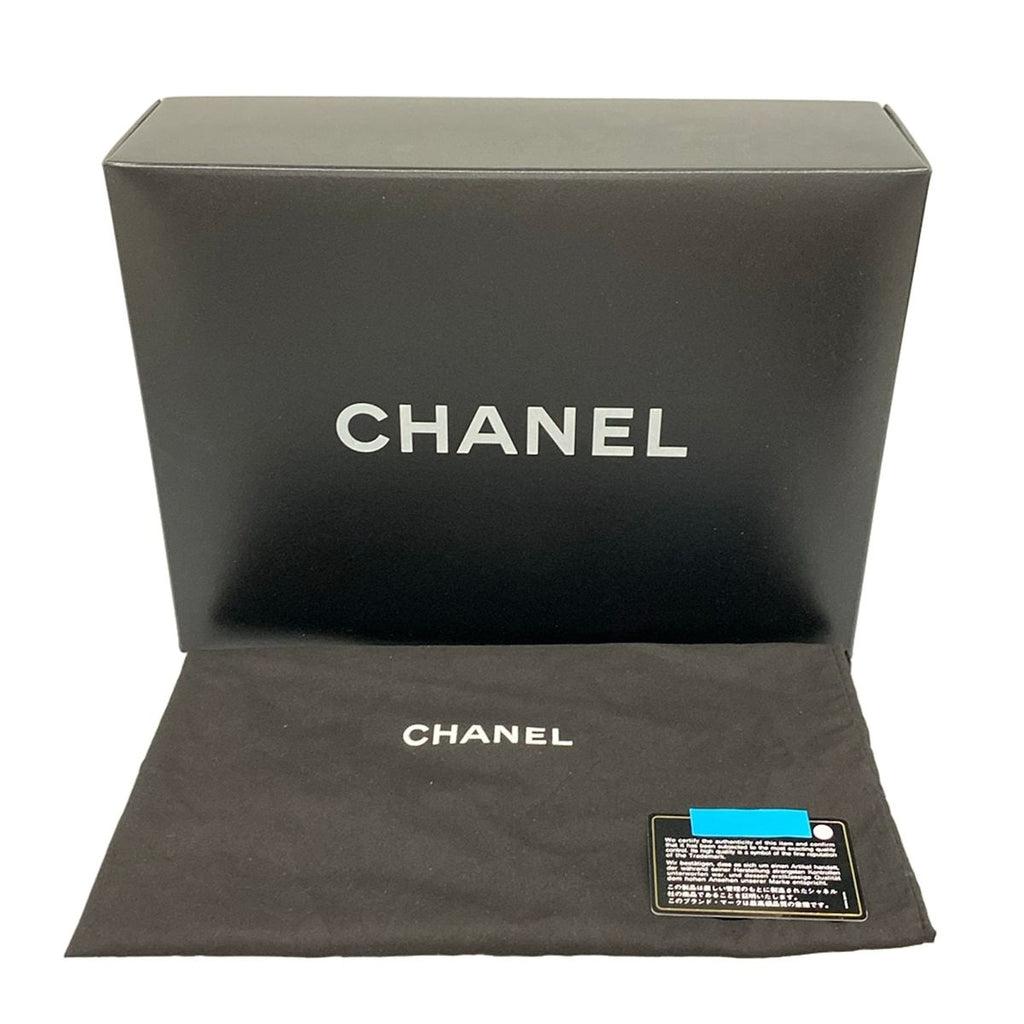 Chanel Shoulder Bag Mademoiselle matelasse Gray Beige Leather — view 8