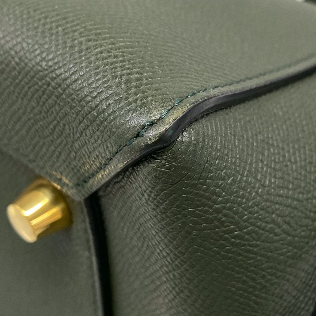Celine Belt Bag Mini Khaki — view 6