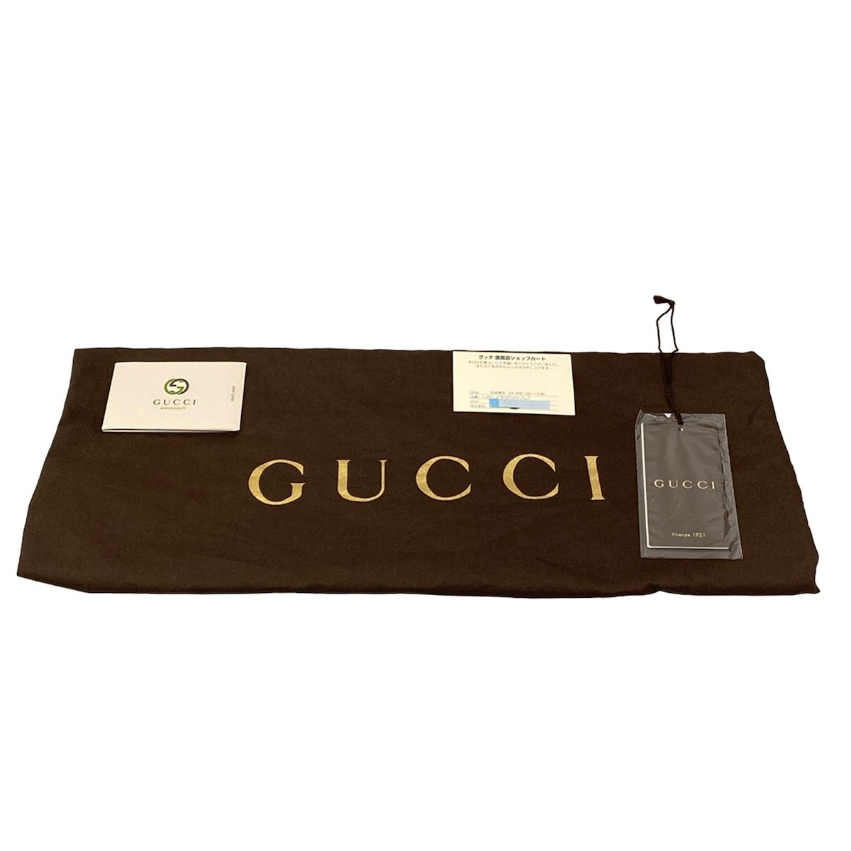 Gucci Tote Bag Swing Dark Beige Leather — view 8
