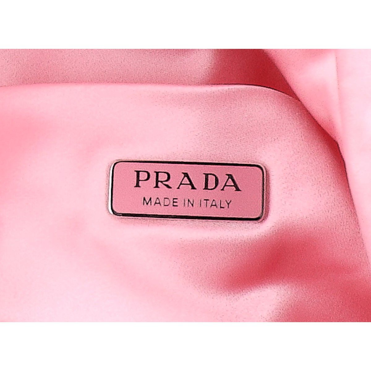 Prada Wish Silk Duchess Drawstring Pouch — view 7