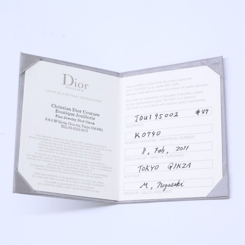 Dior Oui Amour Diamond — view 8
