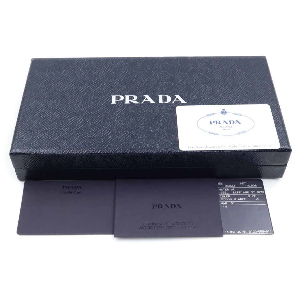 Prada Robot Print Saffiano Round Zip Wallet White Multicolor — view 6