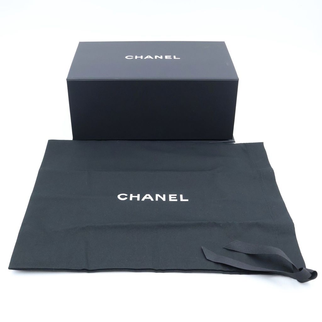 Chanel Mini Quilted 20 Chain Shoulder Bag Black Lambskin Gold Plate — view 8