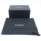 Chanel Mini Quilted 20 Chain Shoulder Bag Black Lambskin Gold Plate — view 8