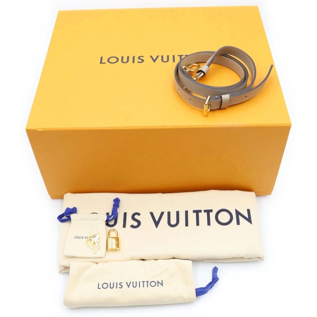 Louis Vuitton Monogram Empreinte Speedy Bandouliere 25 Tourterelle 2-Way — view 8