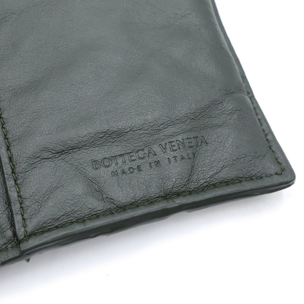 Bottega Veneta Intrecciato Wallet Card Case Leather Khaki — view 5