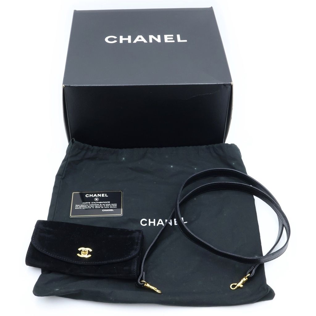 Chanel CC Logo 2-Way Vanity Bag Handbag Black Caviar Leather — view 8