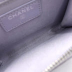 Chanel Quilted Fragment Case Mini Wallet Card Coin Purse Light Purple Lavender — view 4