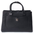 Chanel Neo Executive Tote 2-Way Shoulder Bag Black Leather Silver