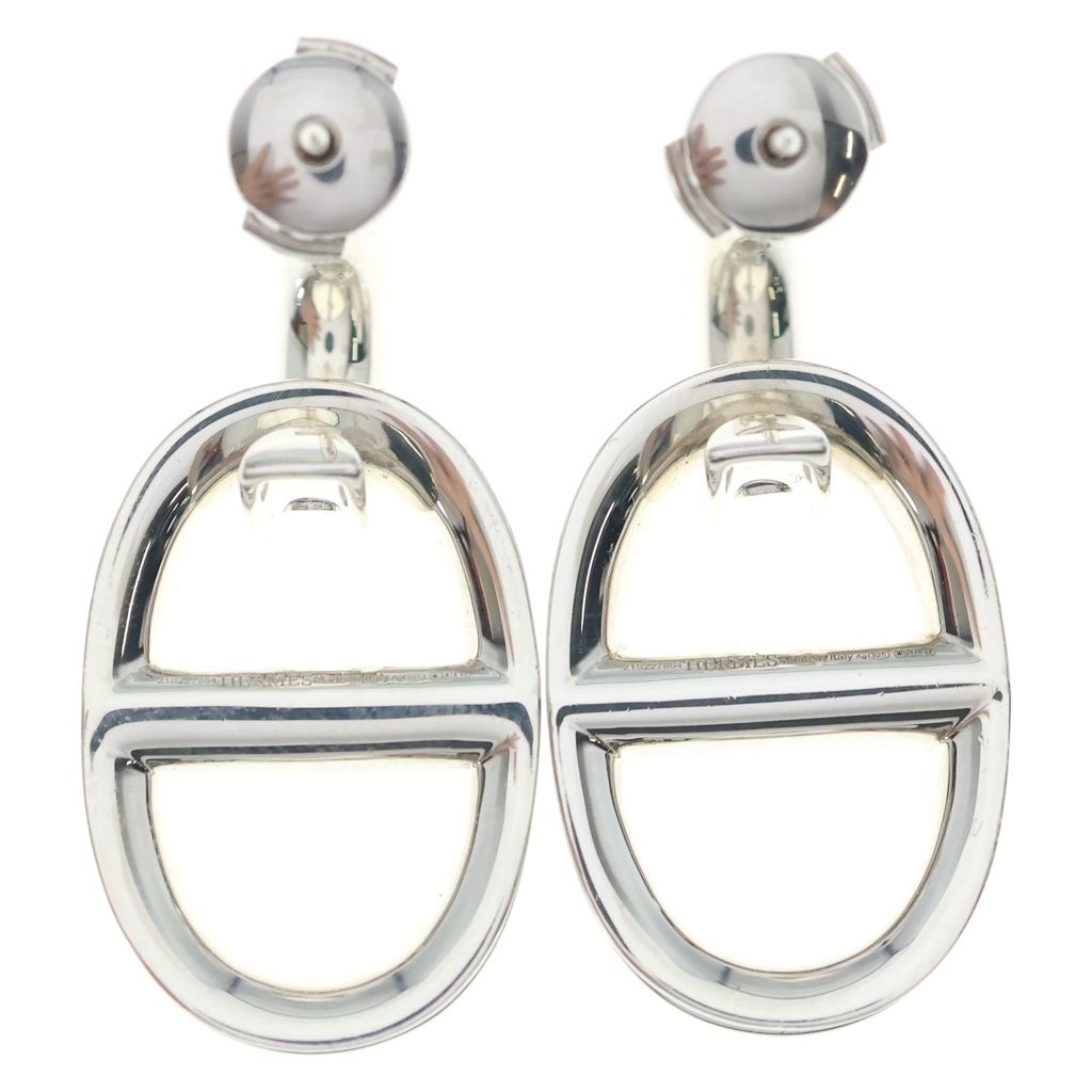 Hermes Chaine D'ancre Reponse Earrings Silver — view 2