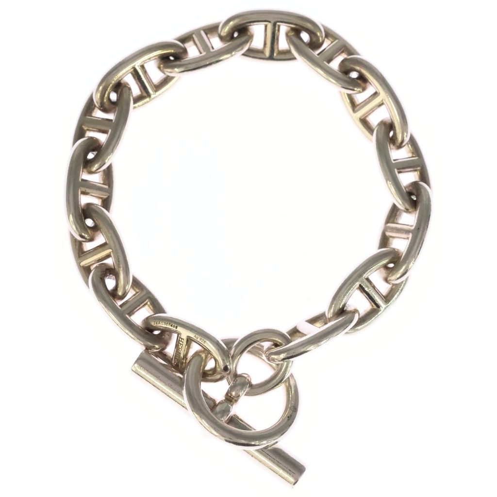 Hermes Chaine D'ancre GM Bre Silver — view 2