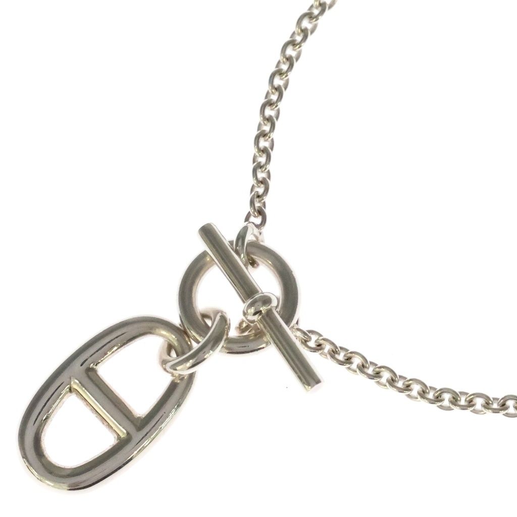 Hermes Chaine D'ancre Amulette Pendant Chain Silver