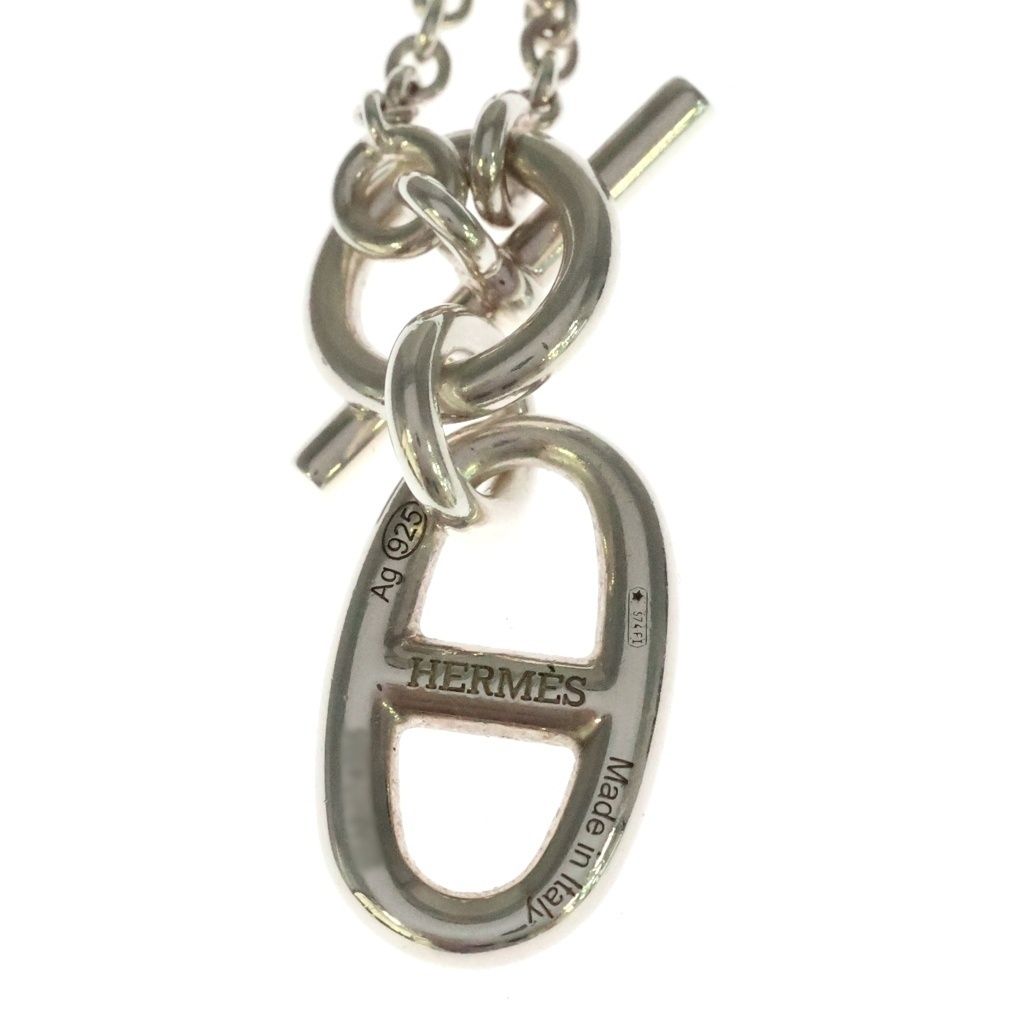 Hermes Chaine D'ancre Amulette Pendant Chain Silver — view 3