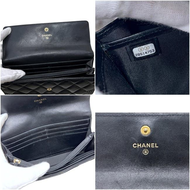 Chanel Bifold Wallet Boy Lambskin CC Logo Black Quilted