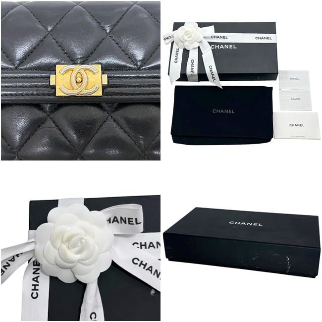 Chanel Bifold Wallet Boy Lambskin CC Logo Black Quilted