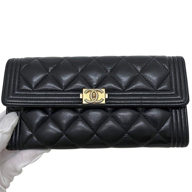 Chanel Bifold Wallet Boy Lambskin CC Logo Black Quilted