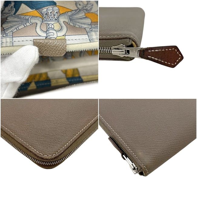 Hermes Zip Around Wallet Azap Silk'in Veau Epsom Etoupe Beige