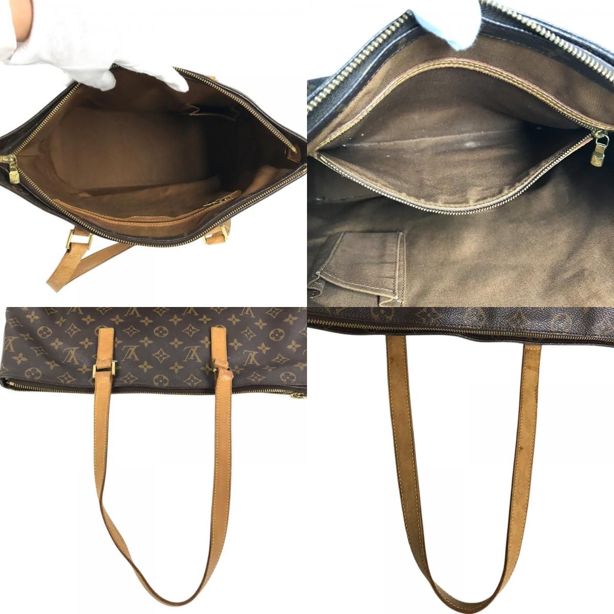 Louis Vuitton Shoulder Bag Cabas Mezzo Monogram Canvas Brown — view 8