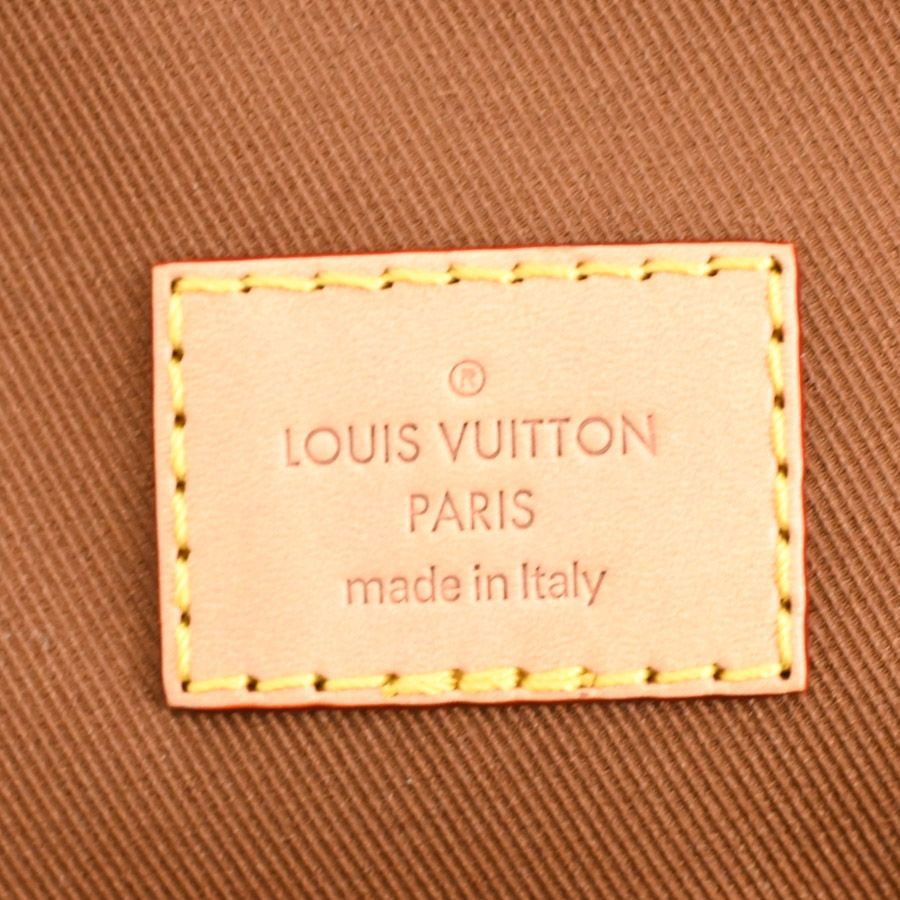 Louis Vuitton Pouch Cube de Rangement PM — view 5