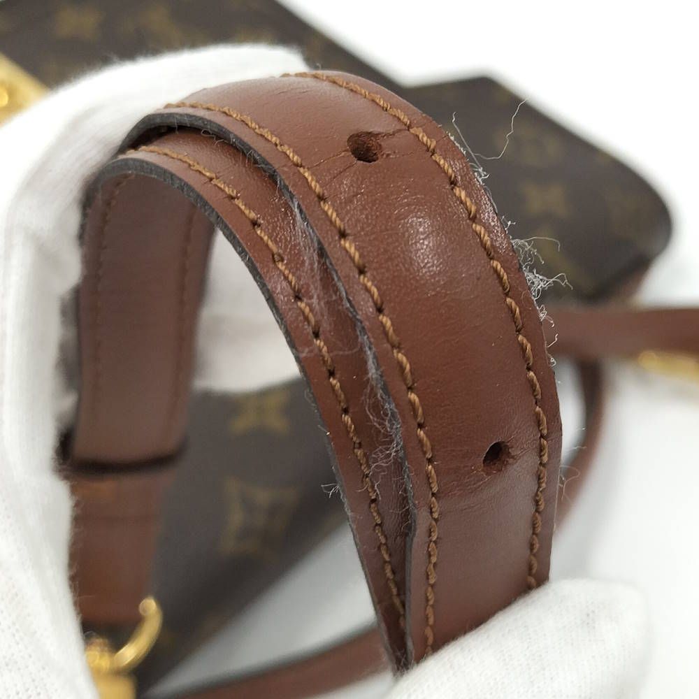 Louis Vuitton Monceau Business Bag Monogram — view 5