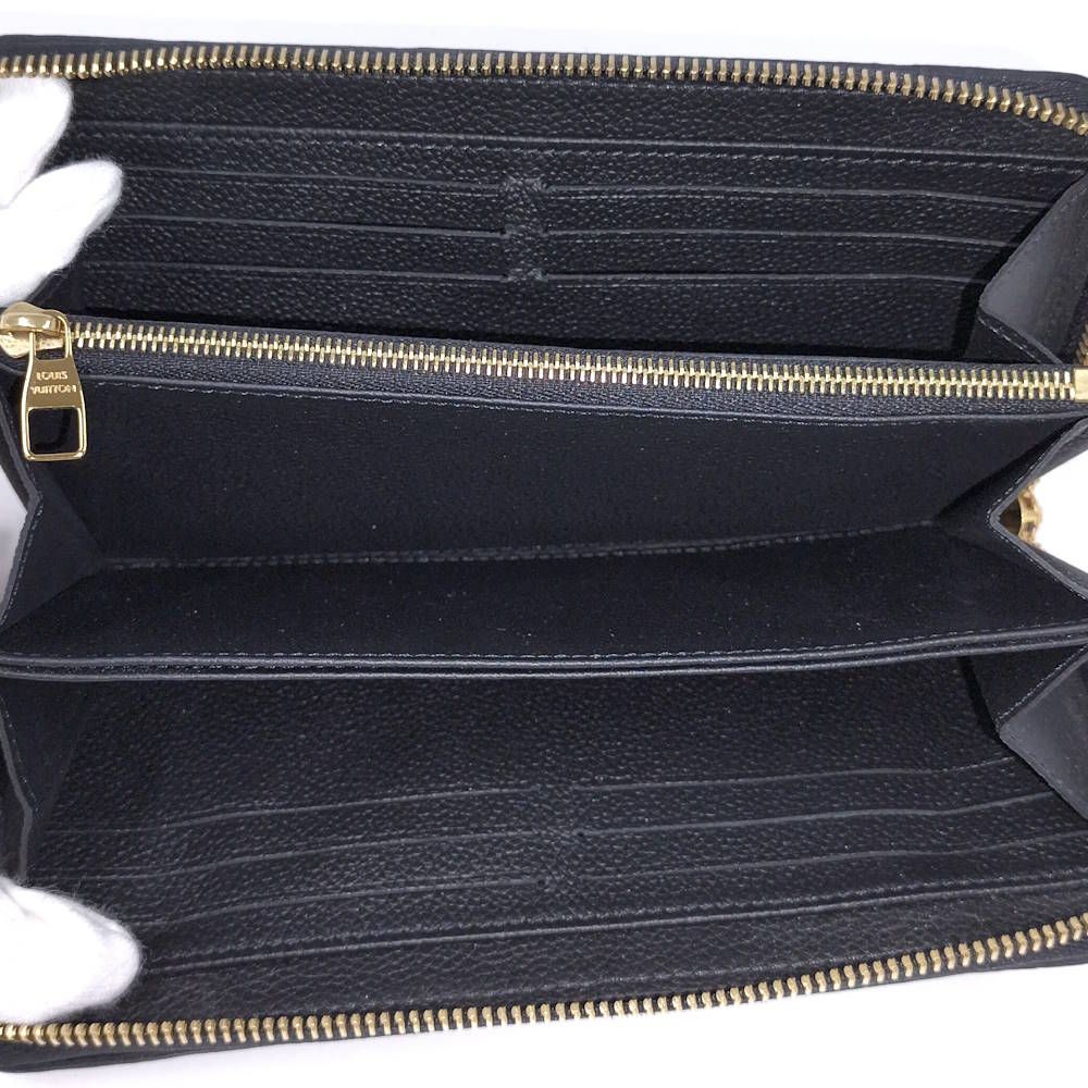 Louis Vuitton Zippy Wallet Monogram Empreinte Noir — view 2
