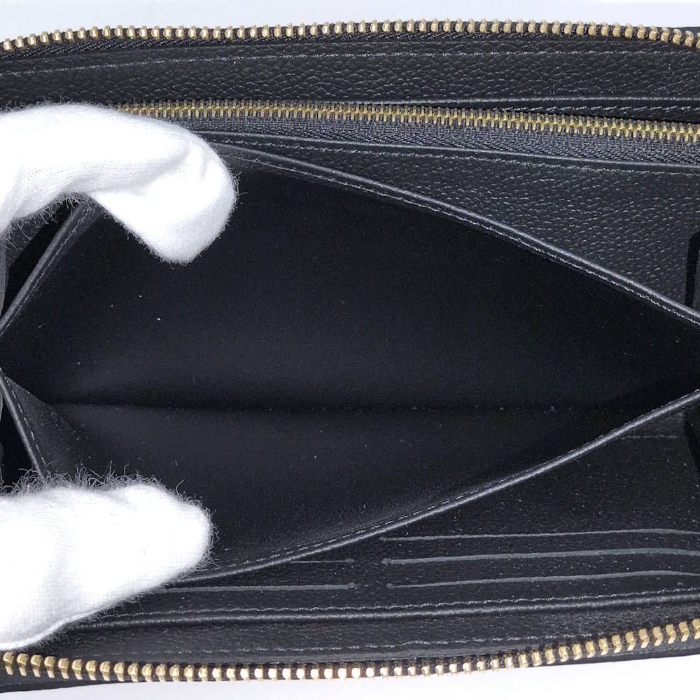 Louis Vuitton Zippy Wallet Monogram Empreinte Noir — view 8