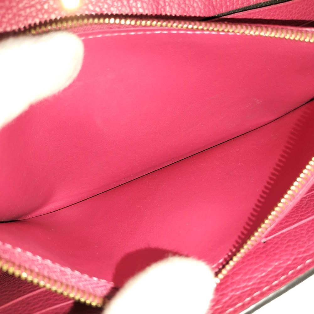 Louis Vuitton Porte Feuille Metis Bifold Wallet Monogram Empreinte — view 8