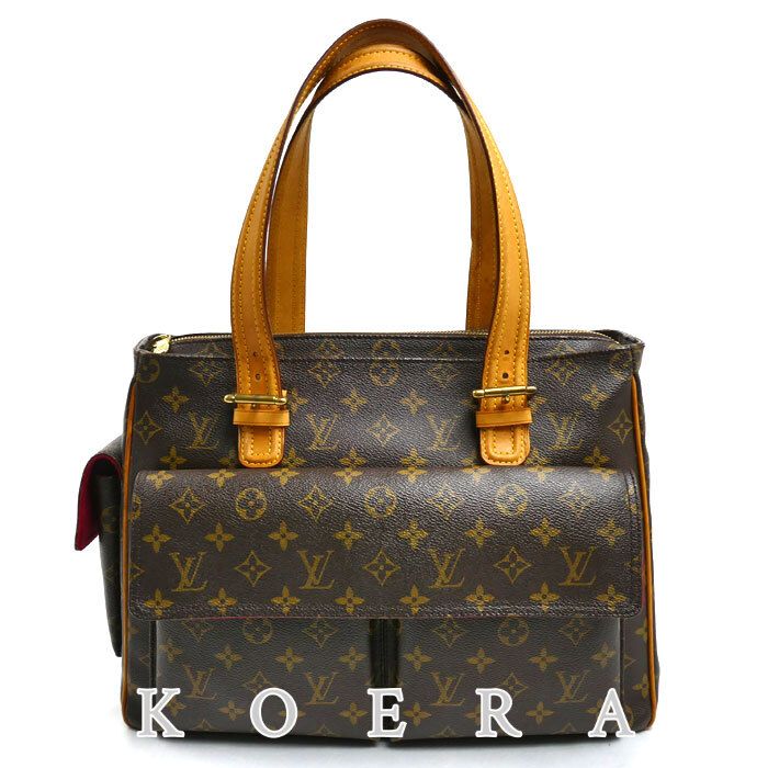 Louis Vuitton Multi Priste Tote Bag Monogram