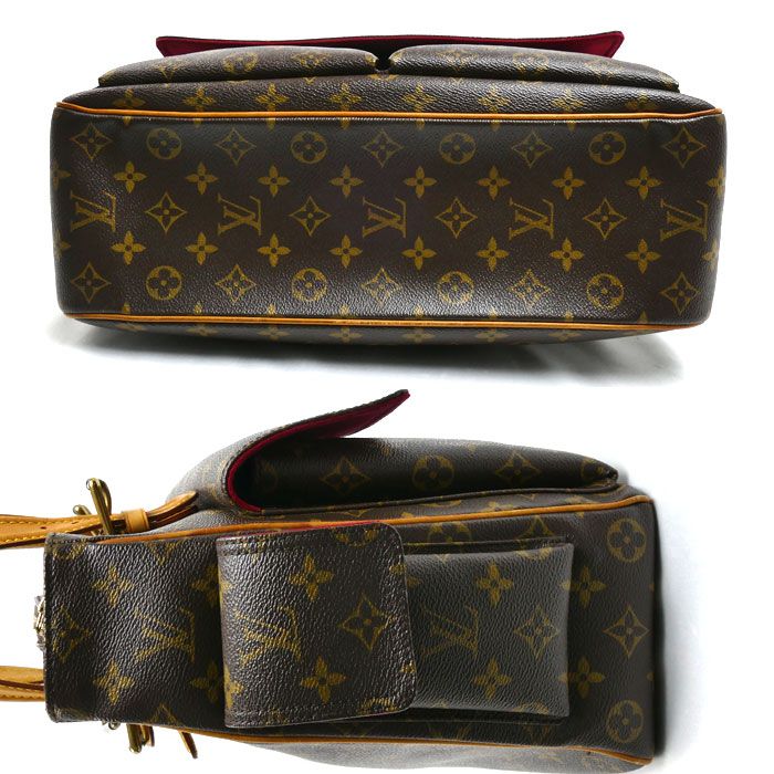 Louis Vuitton Multi Priste Tote Bag Monogram — view 3