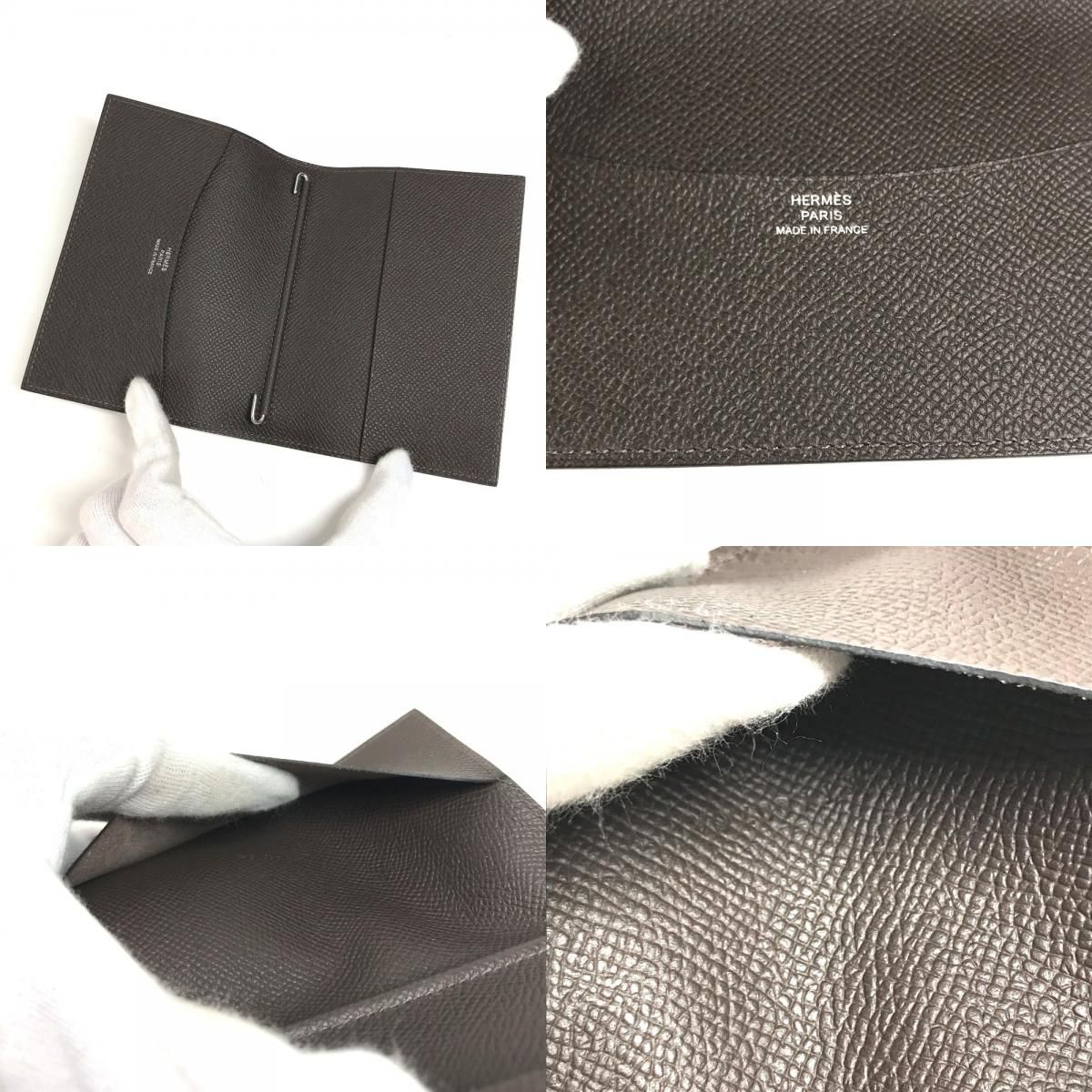 Hermes Notebook Cover Agenda GM Epsom Ebene Brown — view 8