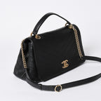 Chanel Chevron 2-Way Chain Shoulder Bag CC Logo Calfskin V-stitch Gold — view 3