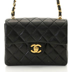 Chanel Mini Quilted 17 Black Lambskin Shoulder Bag