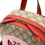Gucci GG Supreme Bosco Applique Dog Backpack Leather Beige — view 7