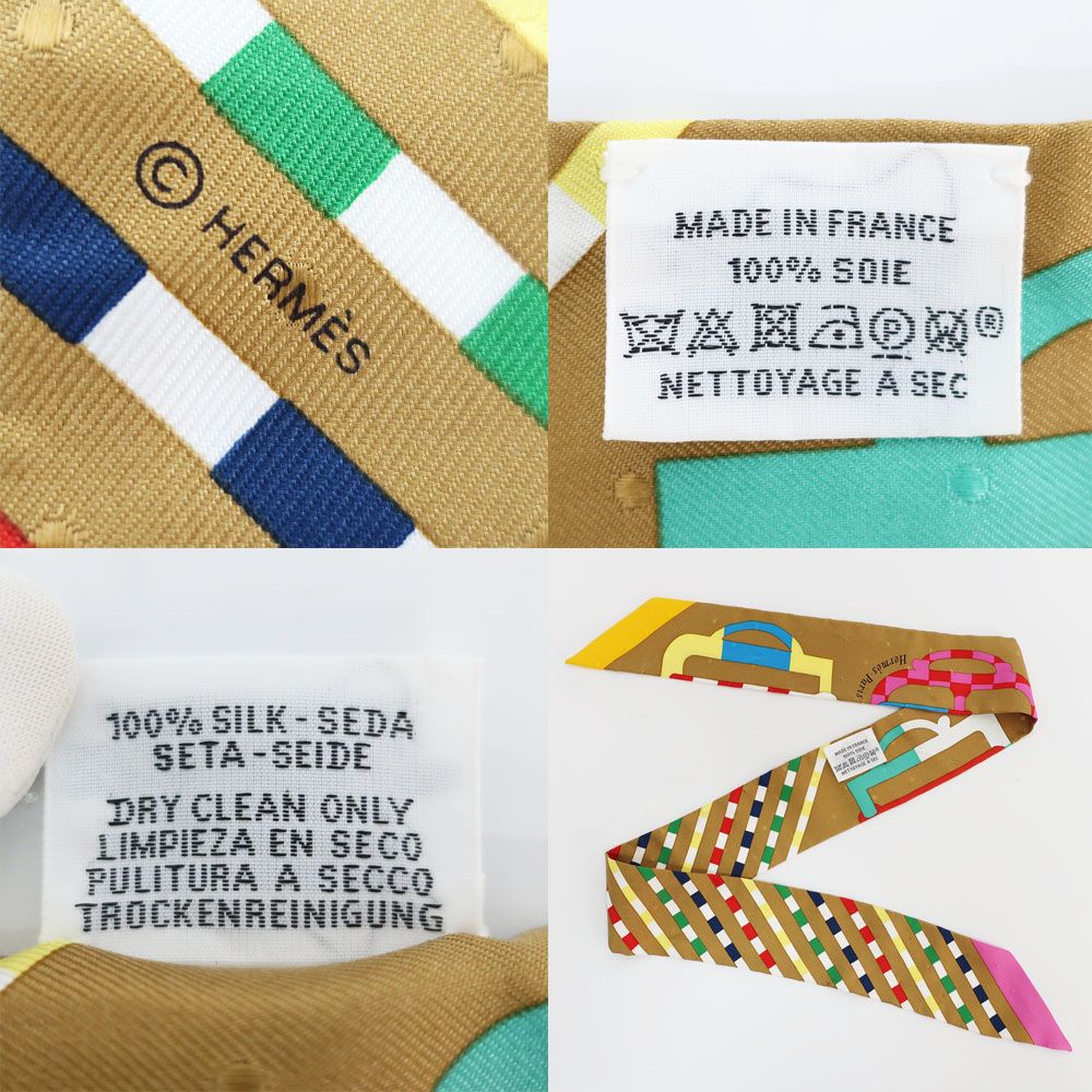 Hermes Tian White Twilly Bouclerie Moderne Buckle Scarf Silk Tabac Rose Blue — view 8