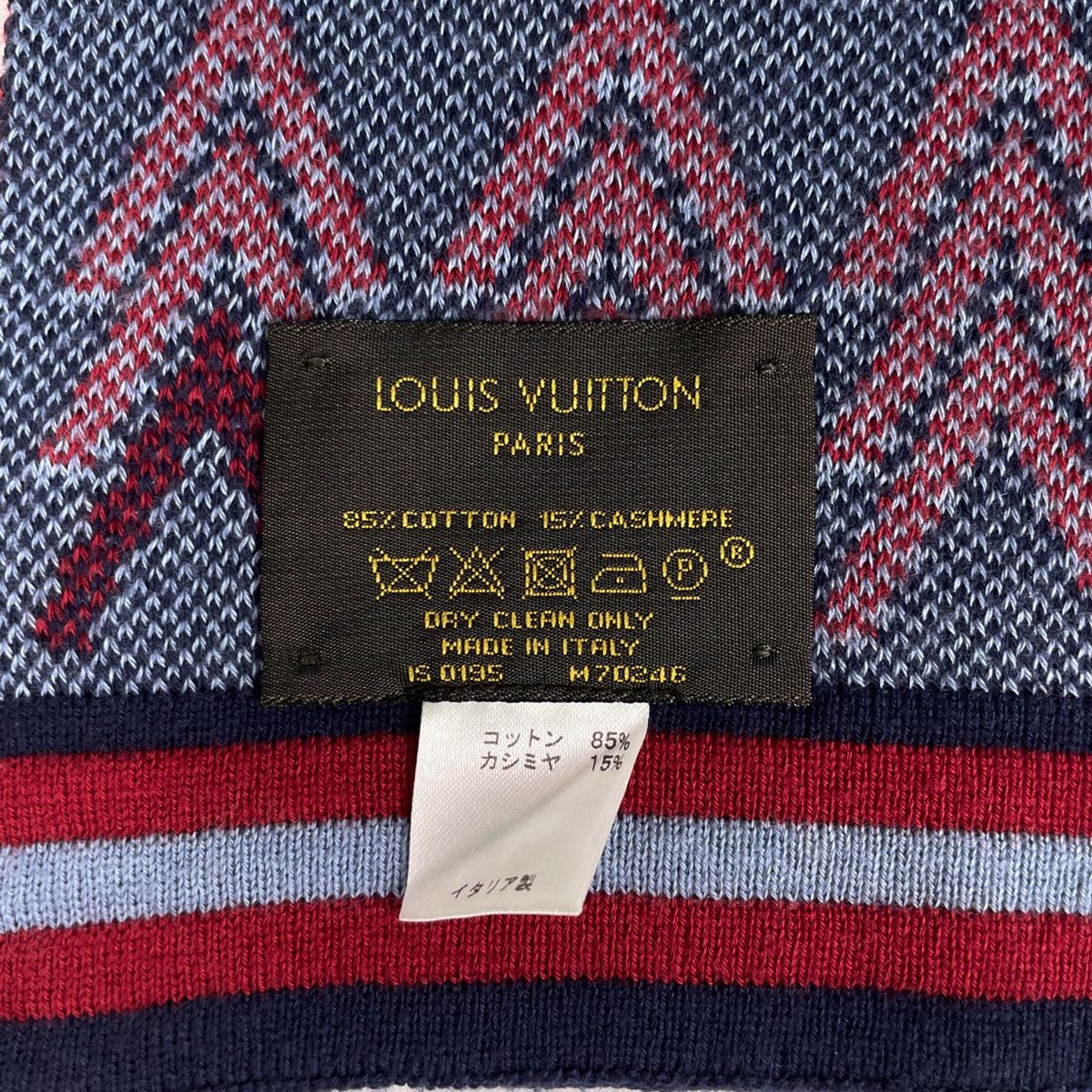 Louis Vuitton Scarf Echarpe Vvv Cotton Cashmere — view 5