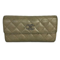 Chanel Wallet Quilted Beige Silver CC Logo Leather