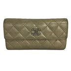 Chanel Wallet Quilted Beige Silver CC Logo Leather
