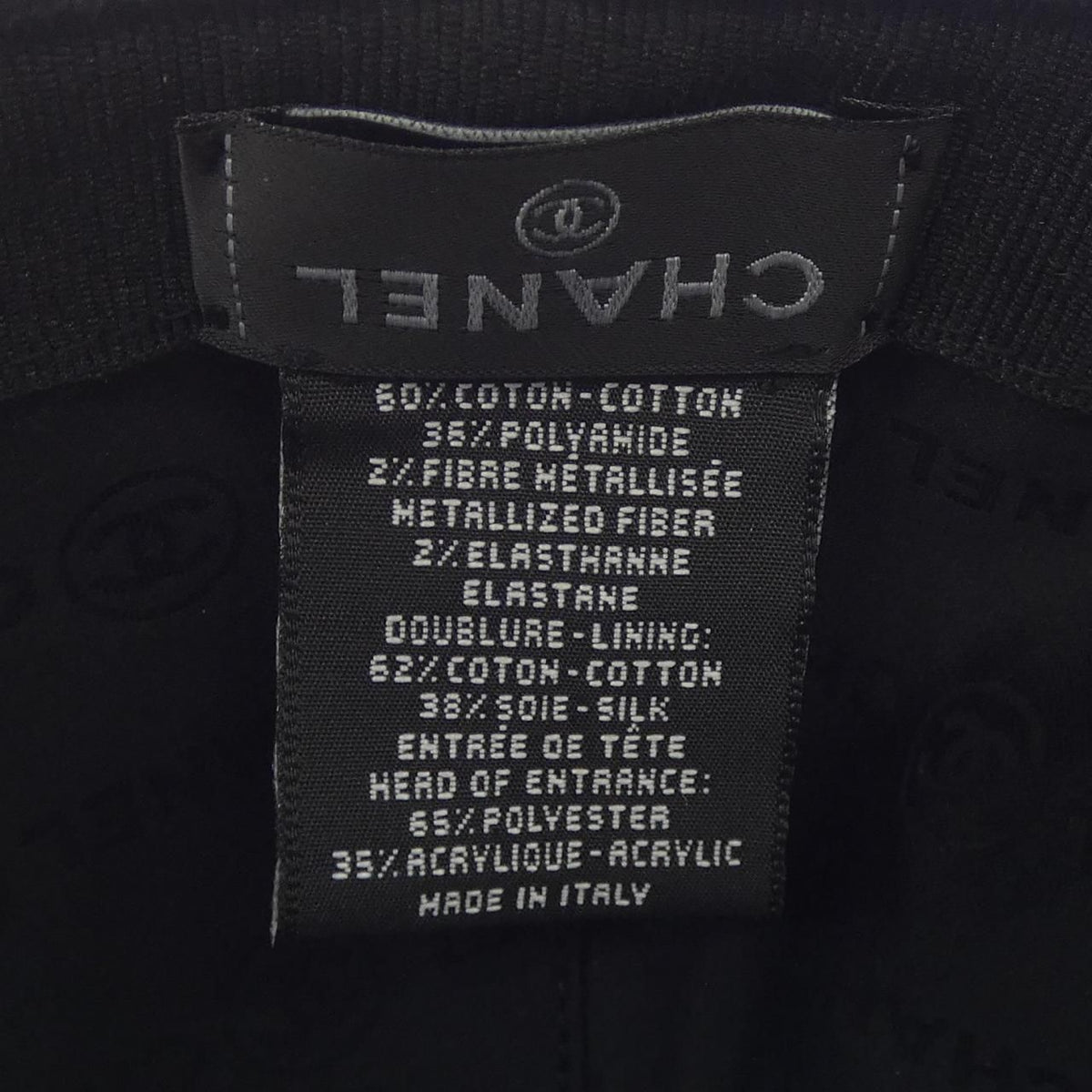 Chanel Cap Hat Black — view 3