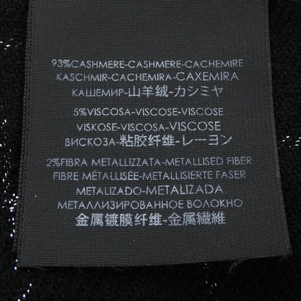 Saint Laurent Stole Scarf — view 3