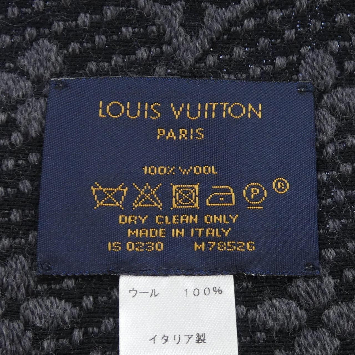 Louis Vuitton Monogram Classic Scarf — view 3