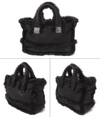 Chanel Tote Bag Silver Shearling — view 2