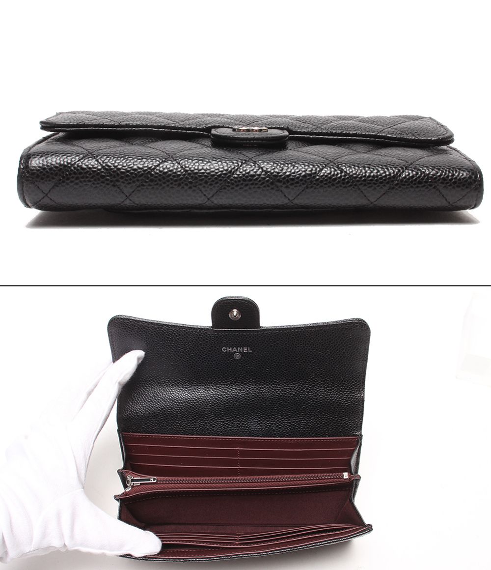 Chanel Wallet Silver Caviar Leather Quilted Classic Long Flap — view 4