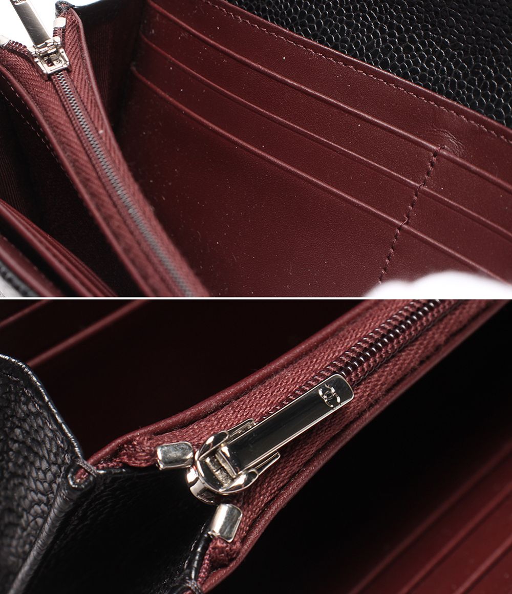 Chanel Wallet Silver Caviar Leather Quilted Classic Long Flap — view 8