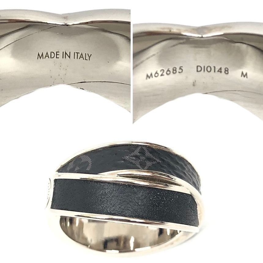 Louis Vuitton Monogram Eclipse Bague Entrelac Ring — view 3