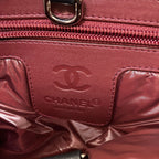 Chanel Coco Cocoon Tote Bag Nylon — view 6